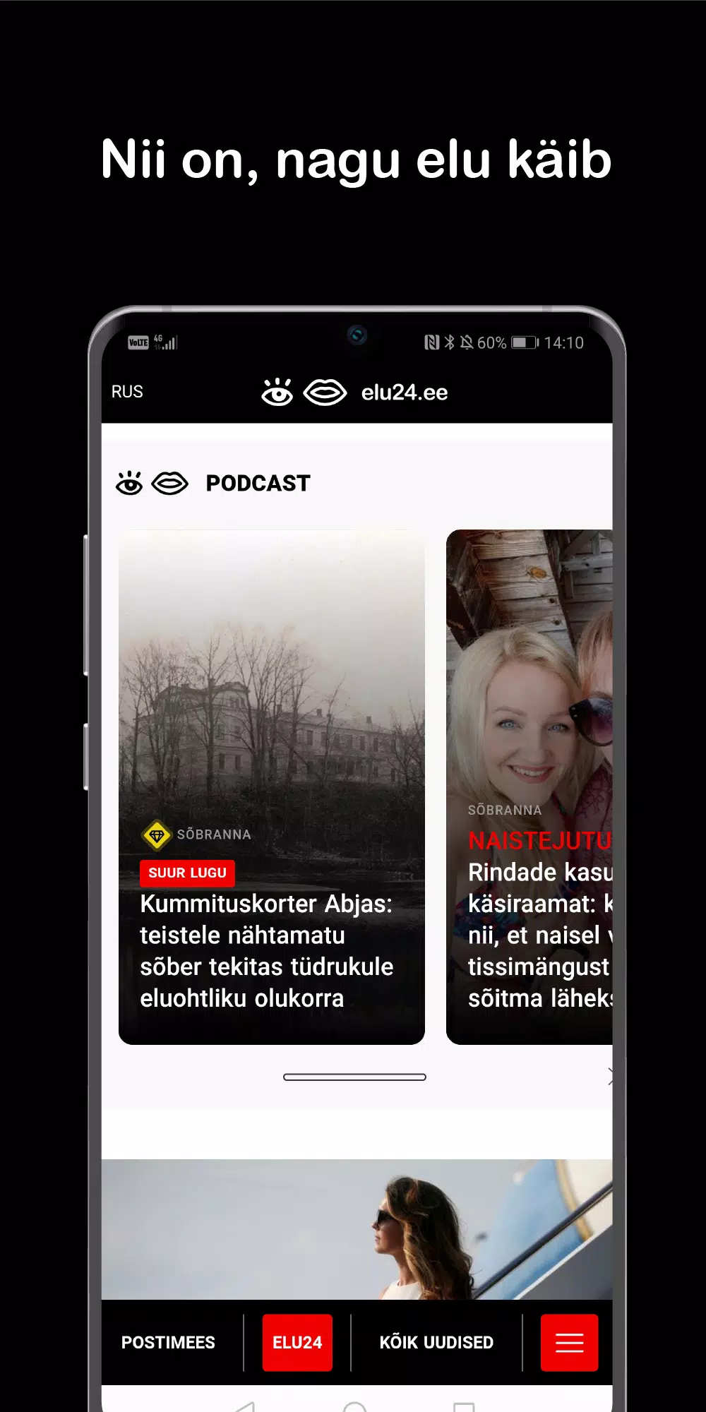 Elu24 Zrzut ekranu 1
