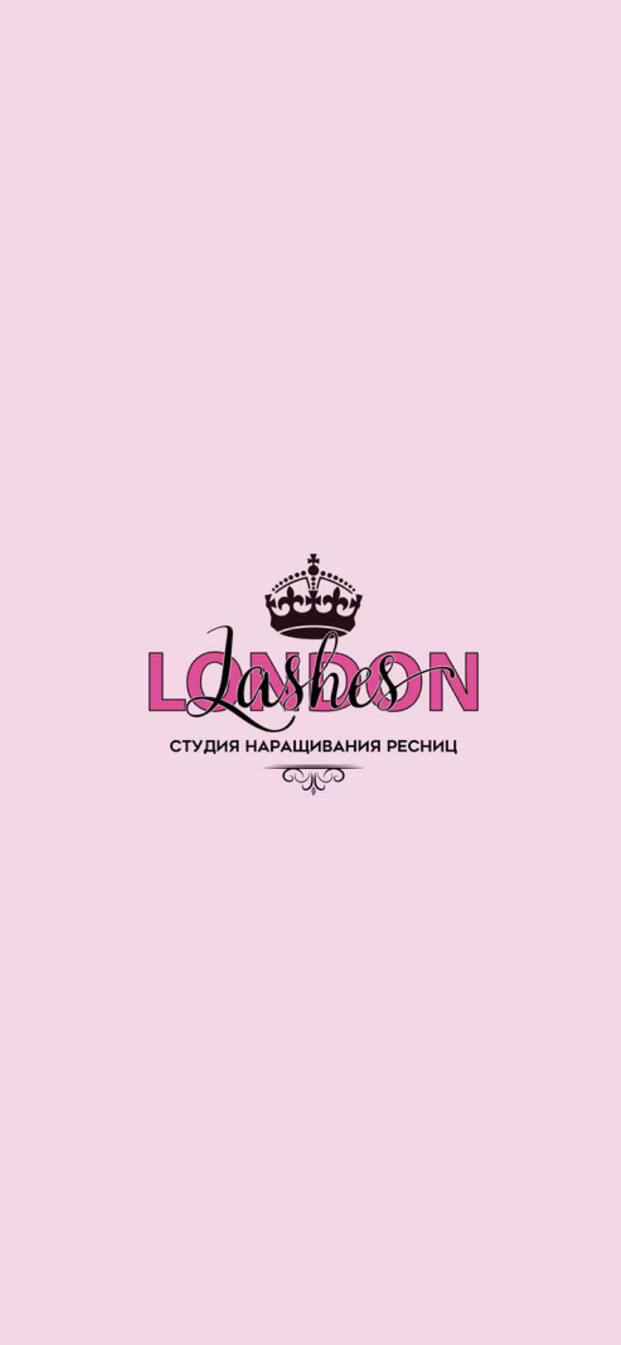 London Lashes Captura de pantalla 0