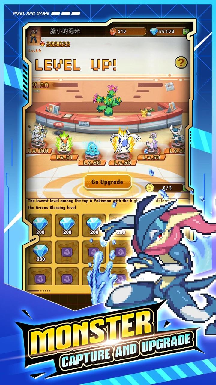 Pixel Monster: Arena Duel Ekran Görüntüsü 3