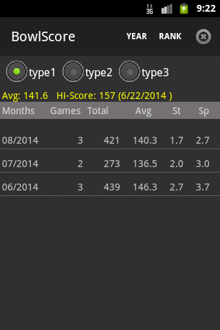 BowlScore 10 スクリーンショット 1