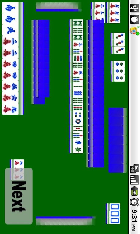 Kowloon Mahjong 2 Capture d'écran 3