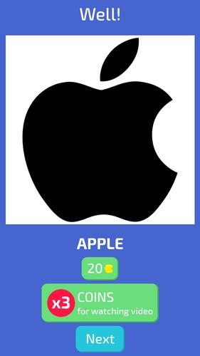 Guess the Logo - Quiz! Tangkapan skrin 1