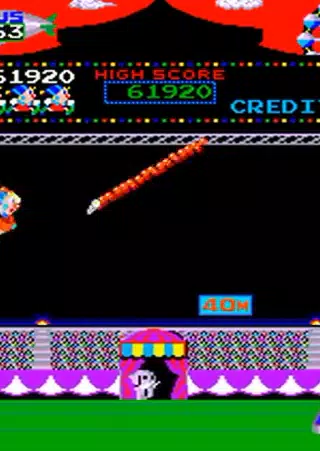 circus game retro Ekran Görüntüsü 1