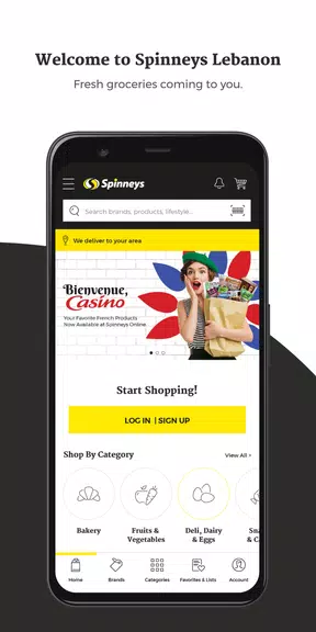 Spinneys Lebanon Schermafbeelding 0