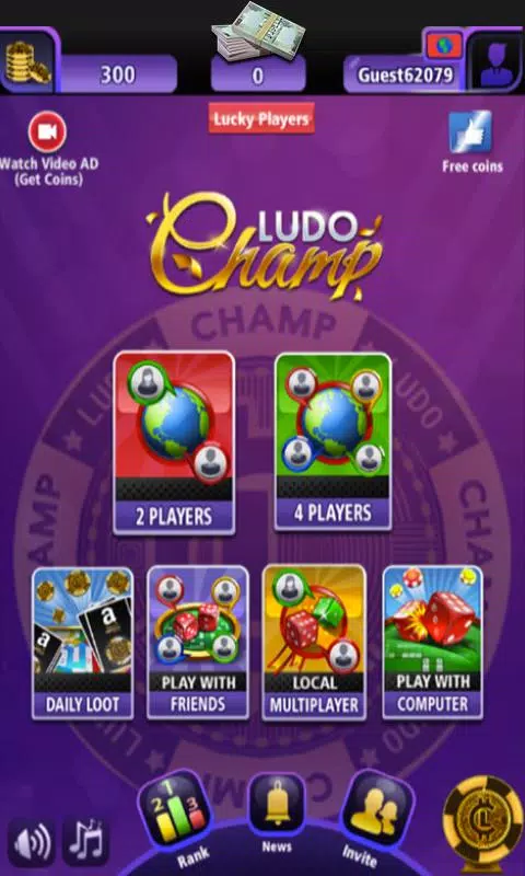 Ludo Champ Schermafbeelding 0