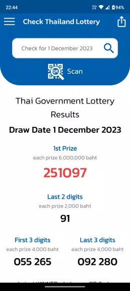 Check Thailand Lottery Zrzut ekranu 1