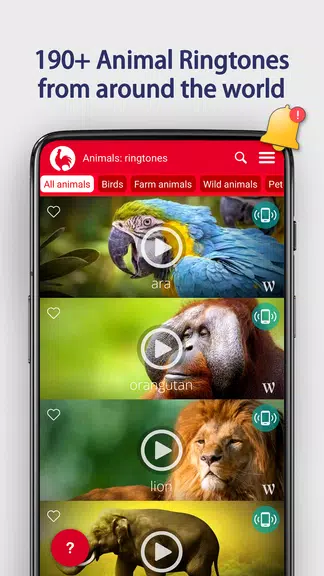 Animals Ringtones ภาพหน้าจอ 0