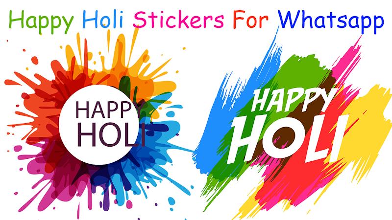 Holi Stickers and Holi Images ဖန်သားပြင်ဓာတ်ပုံ 2