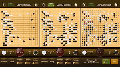 Go Baduk Weiqi Master Capture d'écran 0