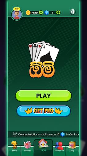 Omi game: Sinhala Card Game スクリーンショット 0