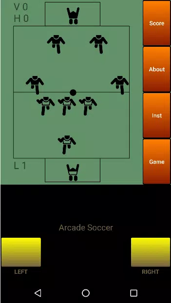 Arcade Soccer ဖန်သားပြင်ဓာတ်ပုံ 0