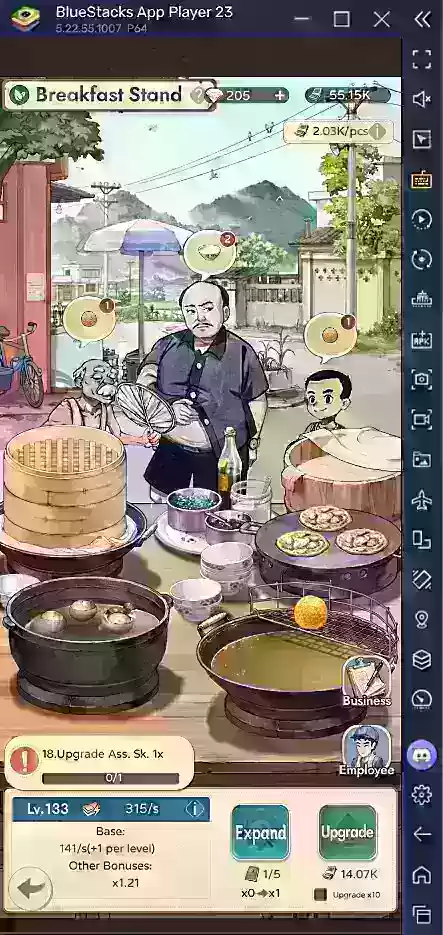 Mi tienda de memoria: Ultimate Cooking Guide para todos los platos