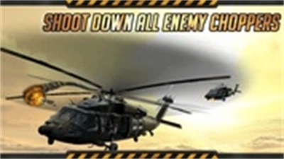 Gunship Dogfight Conflict Ảnh chụp màn hình 2