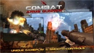 Combat Arms : Gunner应用截图第2张