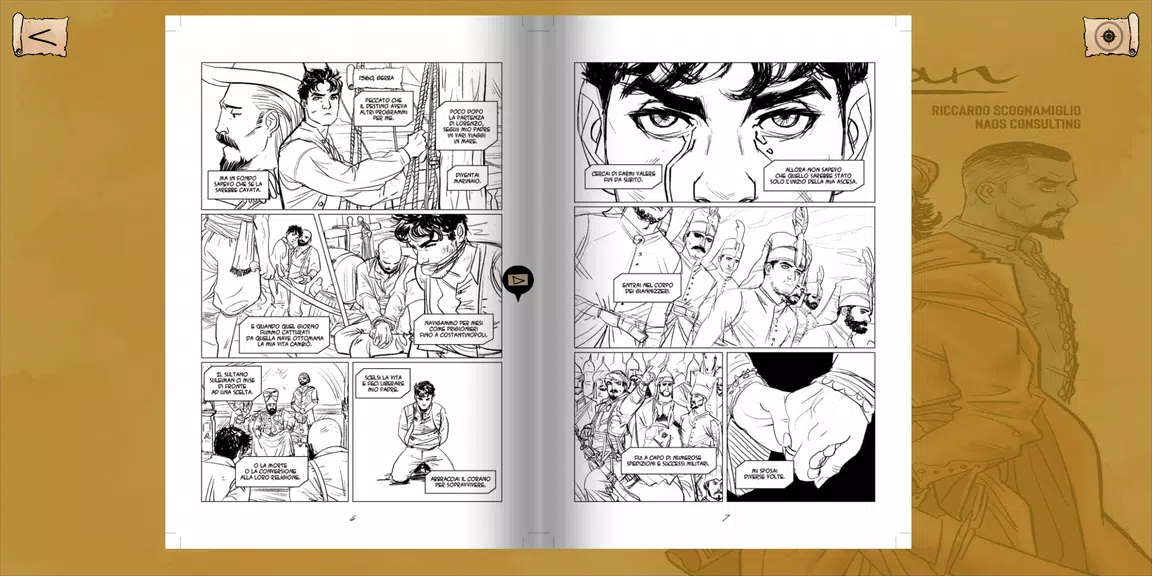 Codice Romano Carratelli e le Скриншот 3