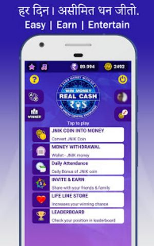 Win Money Real Cash - Play GK Quiz & Become Rich স্ক্রিনশট 0