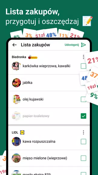 Gazetki, promocje Moja Gazetka Ảnh chụp màn hình 3