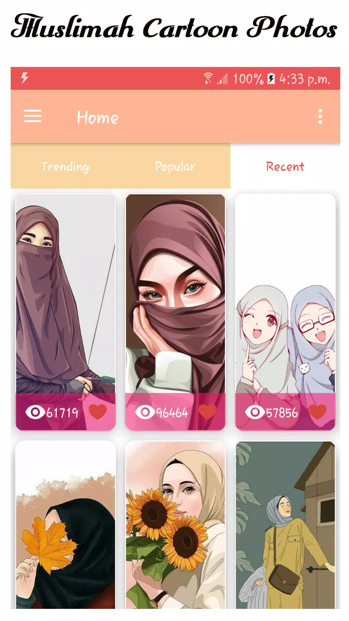 Muslimah Cartoon Wallpapers HD 스크린샷 0