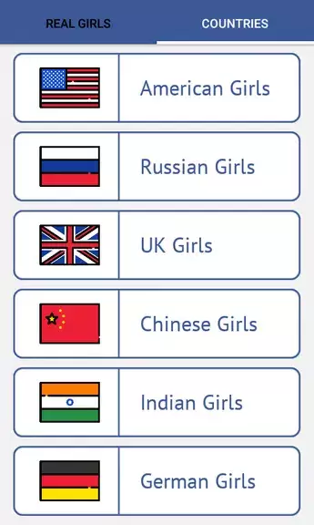 Real Girls Mobile Numbers Скриншот 1