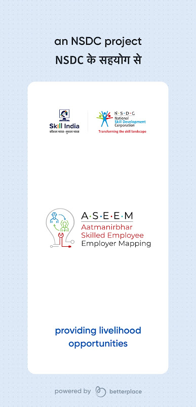 ASEEM: Creating Livelihood Opportunities স্ক্রিনশট 1
