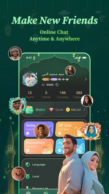 Sola - Group Voice Chat Rooms Tangkapan skrin 2