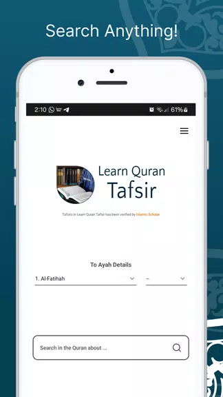 Learn Quran Tafsir Captura de pantalla 0