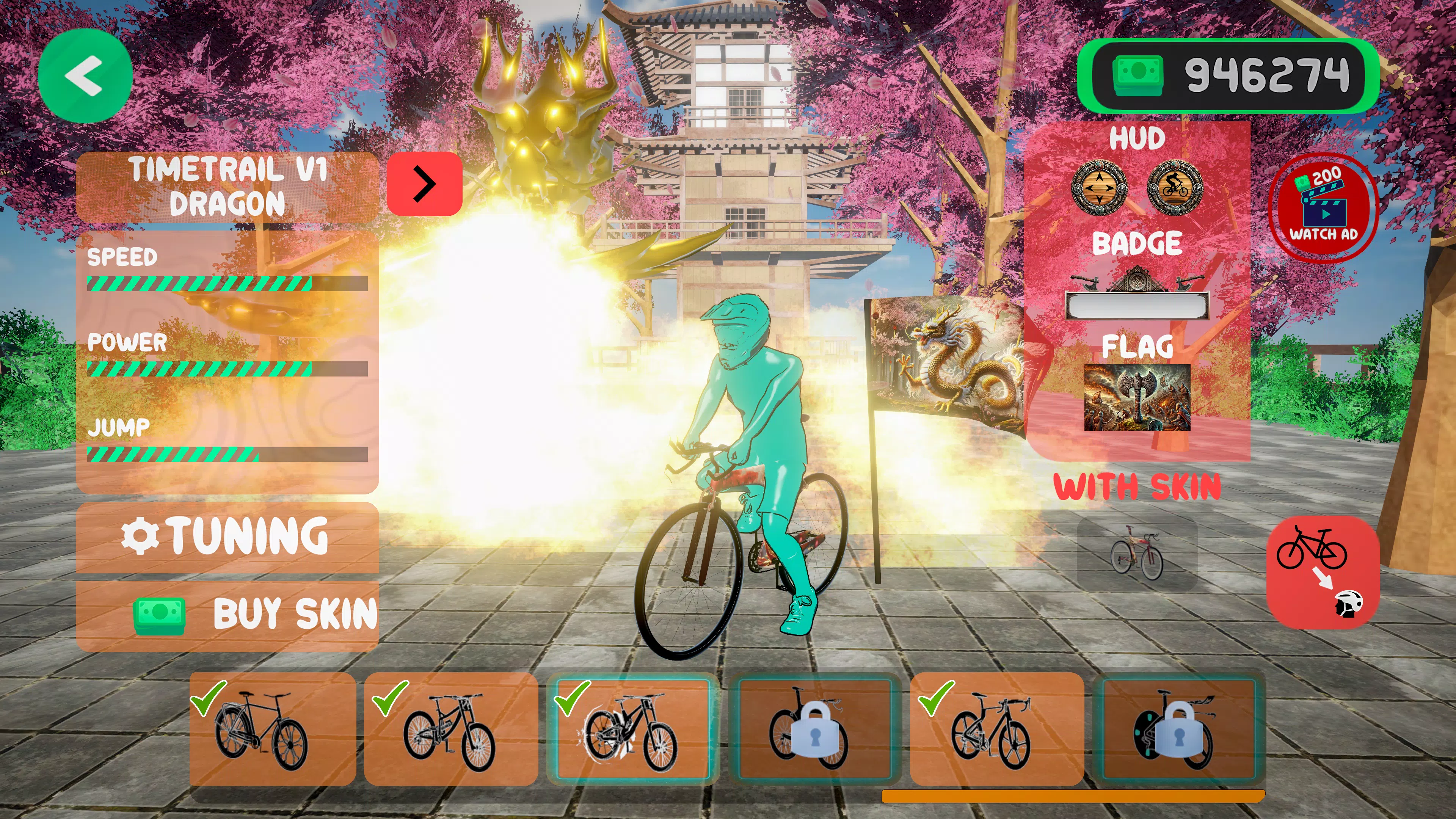 Bicycle Extreme Rider 3D স্ক্রিনশট 1