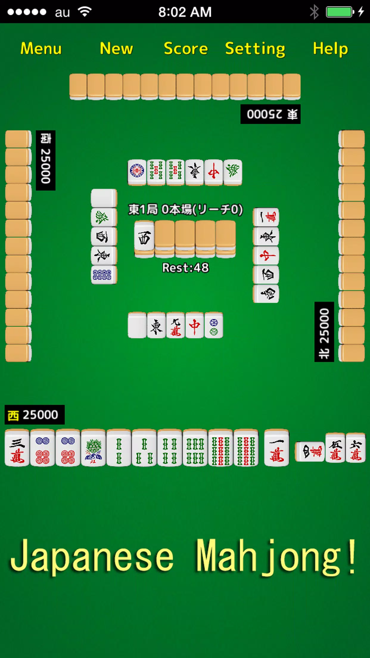 Mahjong!應用截圖第2張