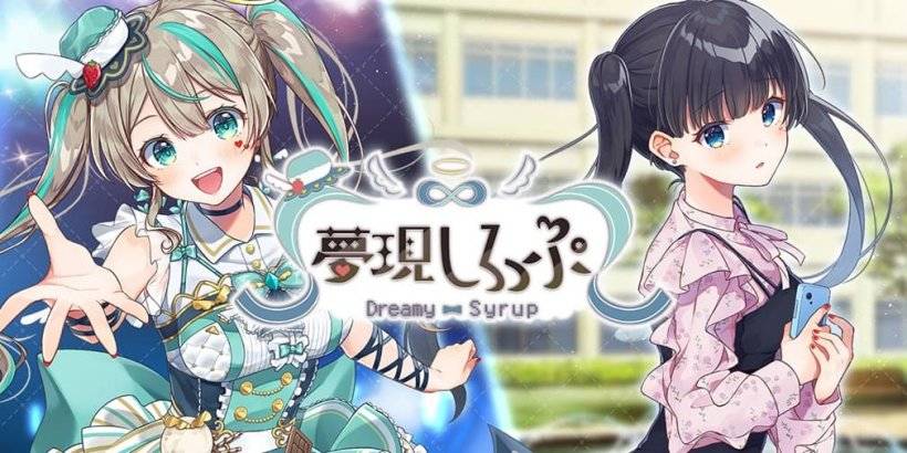 Vtuber Amau Sirup spielt im bevorstehenden visuellen Roman 'Dreamy Sirup'