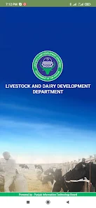 Livestock and Dairy Development Department Punjab 스크린샷 0