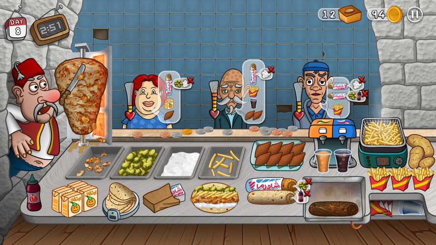 Shawarma Legend Скриншот 1