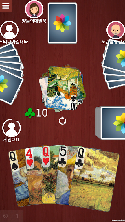 Crazy Eights - CARDMOD Tangkapan skrin 2