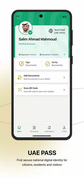 UAE PASS Ekran Görüntüsü 2