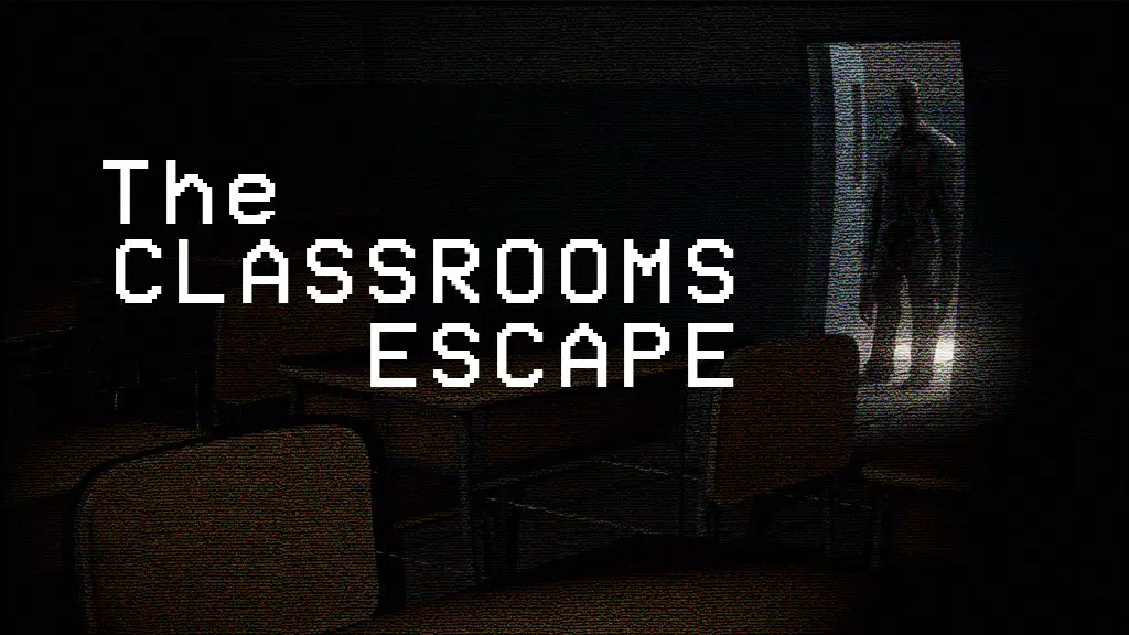 The Classrooms Escape ဖန်သားပြင်ဓာတ်ပုံ 0