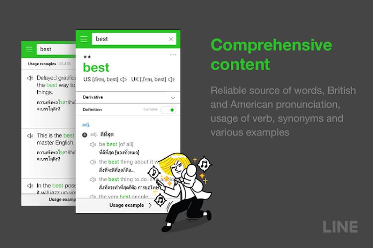LINE Dictionary: English-Thai Schermafbeelding 2