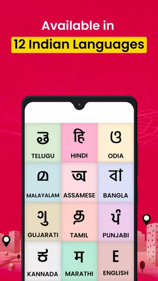 Public - Indian Local Videos ဖန်သားပြင်ဓာတ်ပုံ 2
