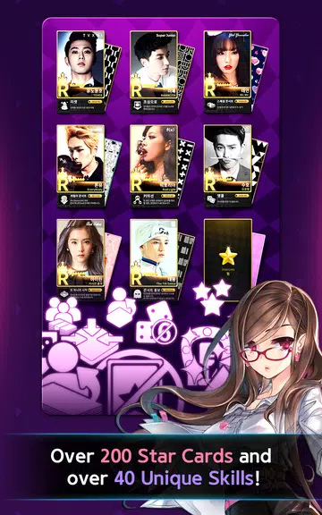 Dice SuperStar應用截圖第0張
