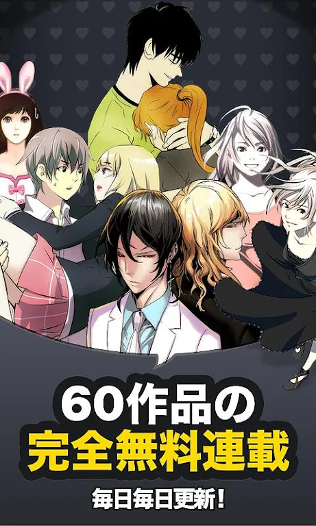 Online Free Comics-Webtoons- Ảnh chụp màn hình 0