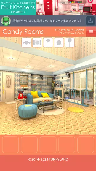 Escape Candy Rooms Captura de pantalla 3