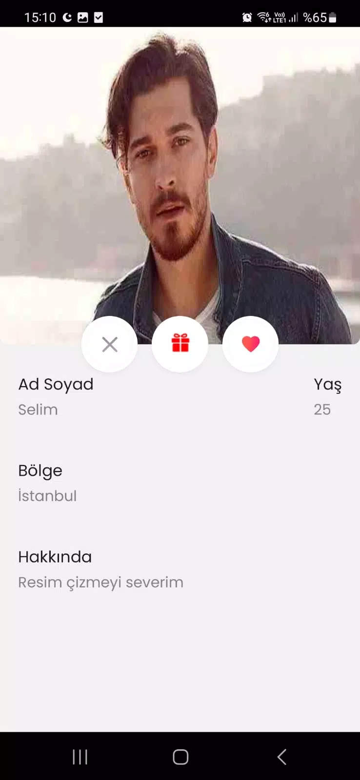 Superlove Zrzut ekranu 2