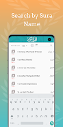 Menshawy moallem Quran Offline স্ক্রিনশট 1