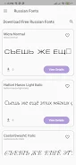 Russian Fonts Скриншот 0