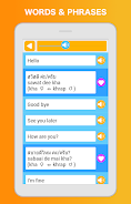 Learn Thai Speak Language ภาพหน้าจอ 1