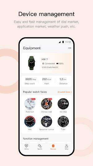 Wearfit Pro Скриншот 2