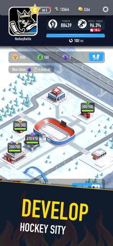 Hockey Battle 2 스크린샷 0