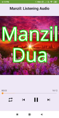 Manzil Dua: Offline reading an ဖန်သားပြင်ဓာတ်ပုံ 1