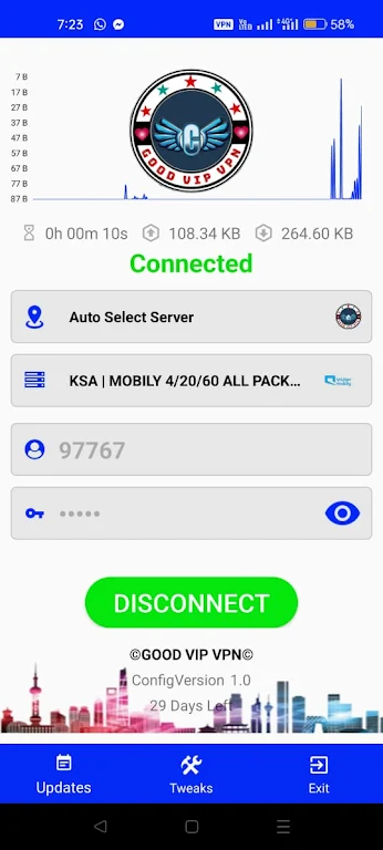 GOOD VIP VPN স্ক্রিনশট 1