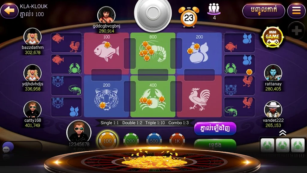 NagaHit - Khmer Card & Slots Screenshot 3