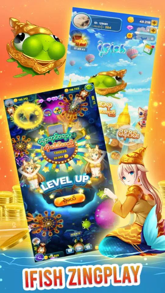 ZingPlay Games: Shan, 13 cards ဖန်သားပြင်ဓာတ်ပုံ 3