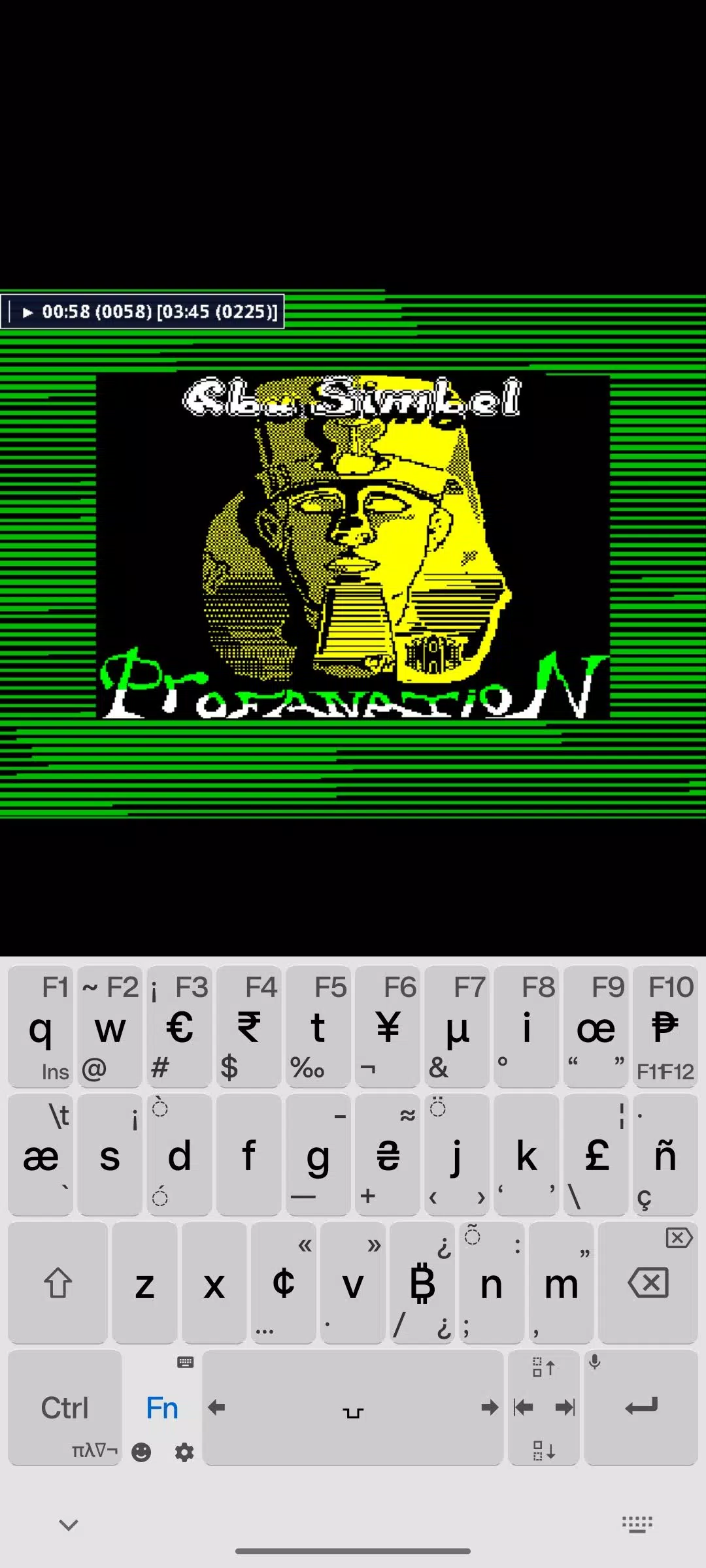 MAME4droid  2024 (0.270) Screenshot 2